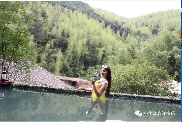 Mogan Mountain Xiaomusensen Villa Deqing Eksteriør bilde